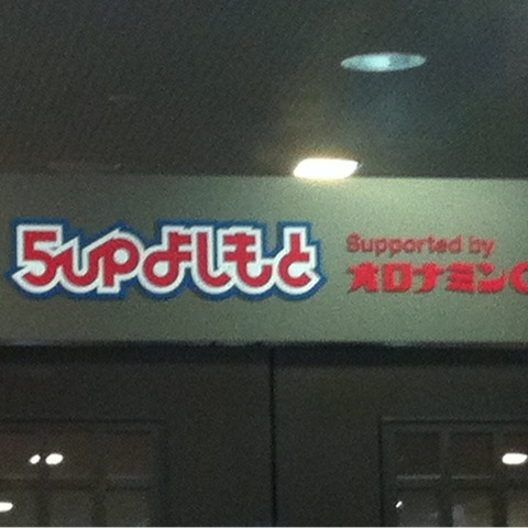 photo:02
