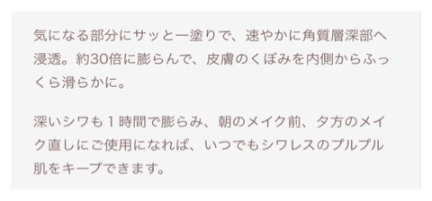 {3ADE7739-C6FA-49AB-9BD0-769A8B4716F5}