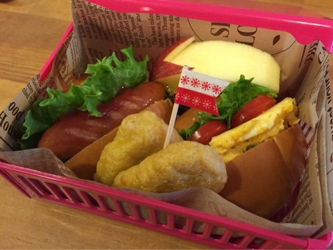 {FF0F602D-839E-430D-A493-5D41F6EFDFD3:01}