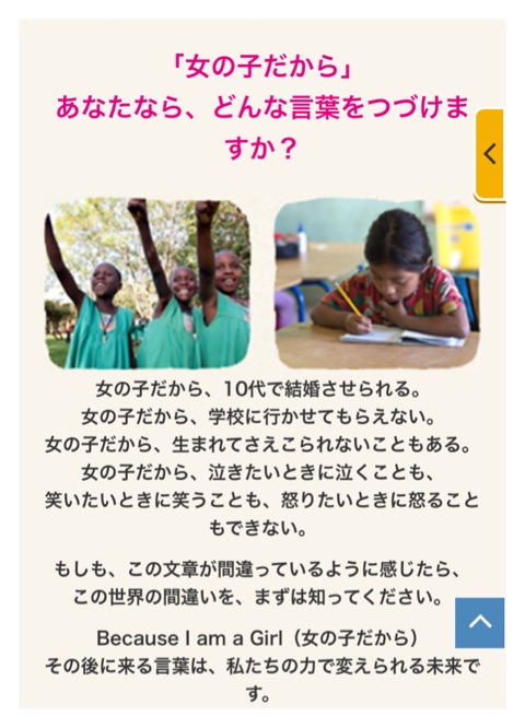 {D81E943C-8B3F-47D9-9ED9-7A1EAF778281}
