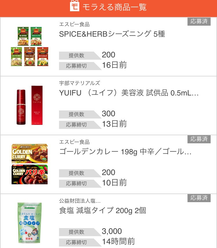 {1893E822-7146-4FEF-91B7-F74C8FF3C6E2}