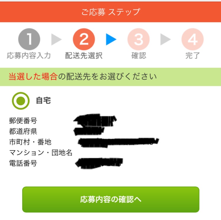 {BA55347A-C36A-4286-8A4B-1532A3692589}