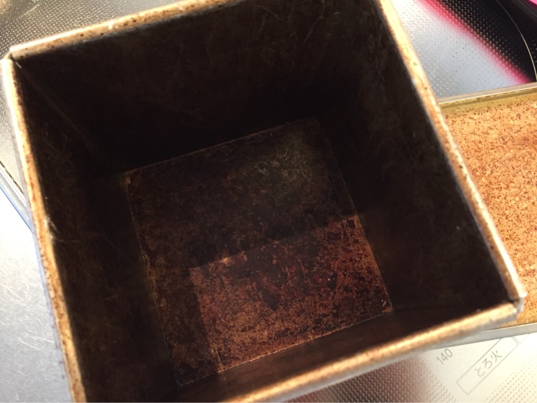 {D0F84301-EA7D-4423-A6AC-39FEFC086784}