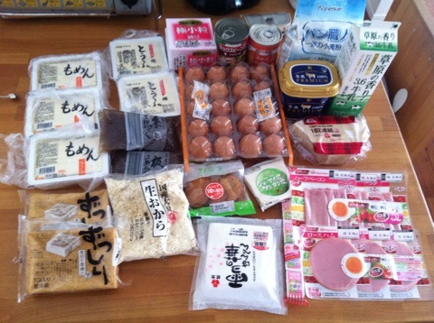 {3D2208C7-4773-4A63-B168-89FD3B0A14CA:01}