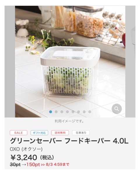 {5A767EFF-694E-483F-8CD5-5920C576B878}