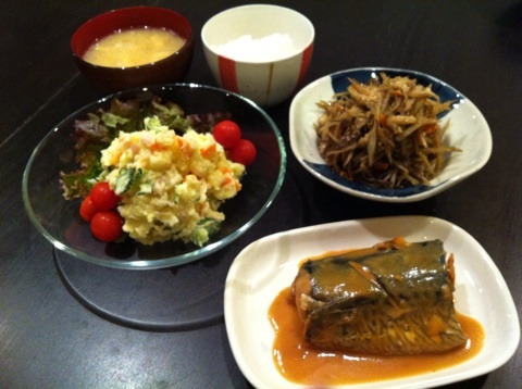 {2A5B95C0-BAE3-492E-A189-9382536AE88A:01}