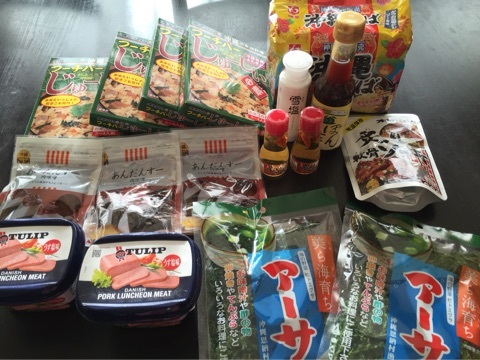 {4579318C-F941-40FF-8272-E0DFEAB989D4:01}