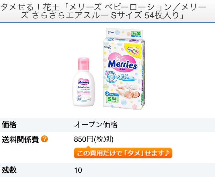 {0B51A4AF-D52D-4193-ACAA-76230E00EECC}