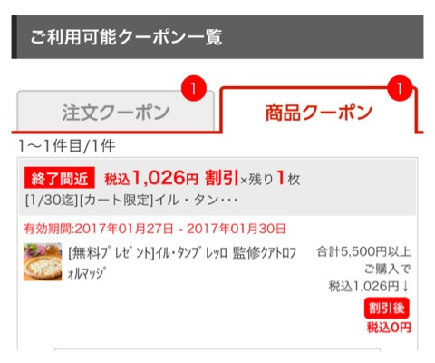 {2FCB2FE5-2C33-403A-A12D-CB71FC2366A6}