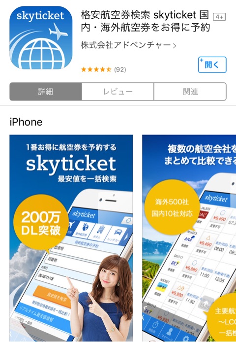 {E96833F3-9787-4926-8A6D-580BB96CD231}