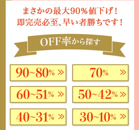 {4296CD71-6457-4D88-85F1-AAE584700B40}