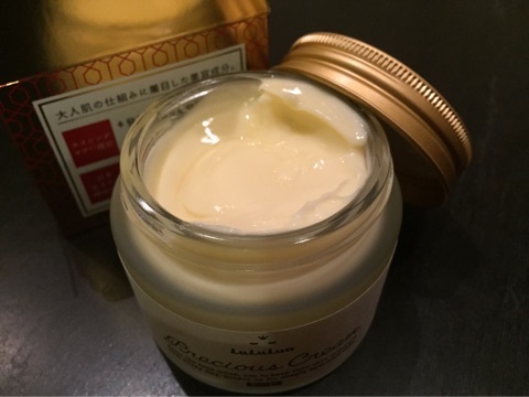 {1AEBC5BA-B7AF-44F2-BBB5-8117DEFF00DD}