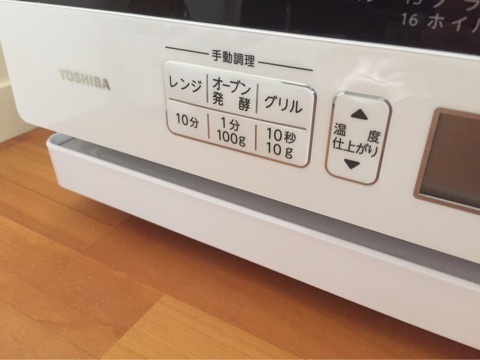 {9CFF3295-EDE9-4F1B-BB32-80FFF6B6466B}