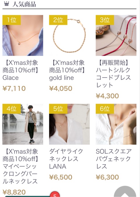 {75A22B2C-F0B5-4F08-B907-9C9AD0A27808}