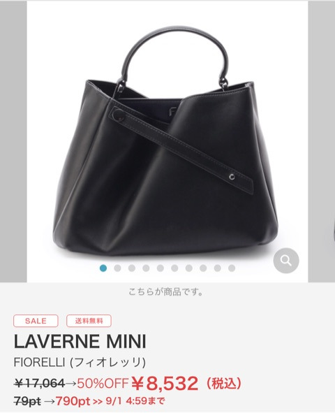 {46A9EB3F-28B7-47EB-A6D2-DDE425BFC488}