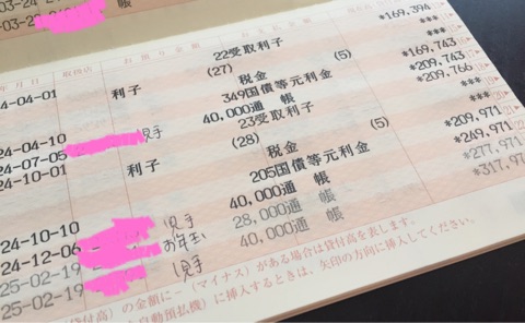 {5DFE6374-E6BC-4E87-AC11-E52CDFD72A4C}