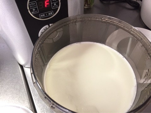 {84F6DD54-02D9-4154-B5A3-85A5D35E239E}