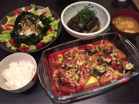 {2E135043-5E17-4DDF-A079-B2EEA899D44A}