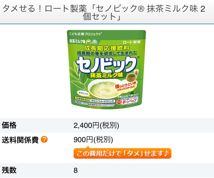 {572B50CE-4A34-42A1-92FF-B230C2E63666}