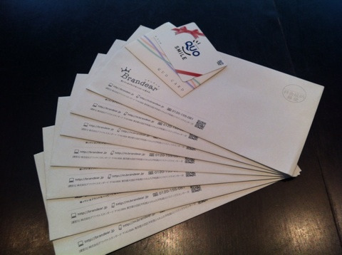 {C2F066E9-DC31-4267-9AB7-CAB96A931F5C:01}