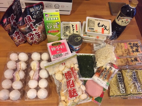 {0D8D96D6-B581-4345-AA7A-B12DF7077780}