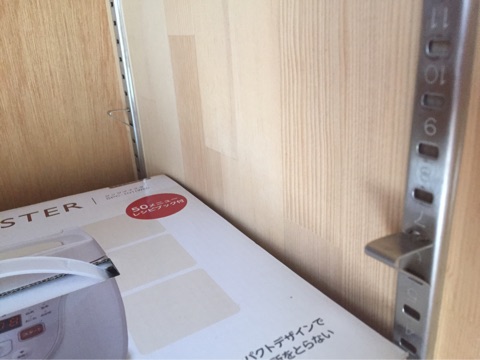 {4144CEB1-C52D-47BE-84CD-571C4F501C67}