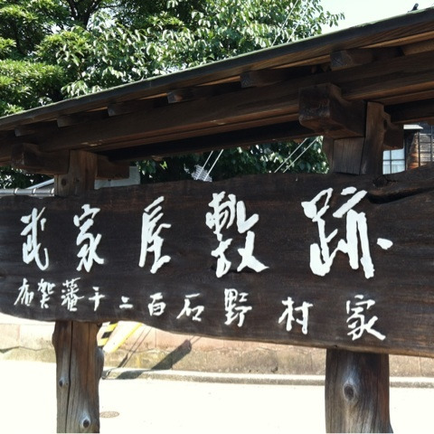 photo:01