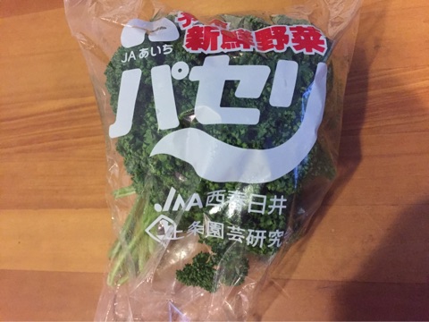 {D3A3CD24-CA57-4C35-9BD9-99C92FFAEDE2}