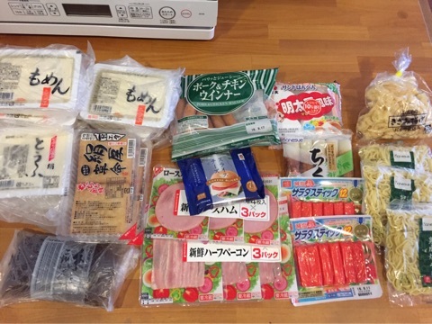 {0E79F42A-18CA-4AA0-87B1-4D009114C08D}