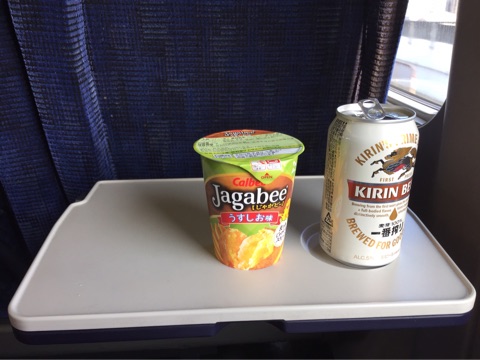 {293863CF-C916-45A1-B312-E3E09A7C6B1D}