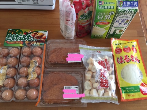 {B9F061C4-A2D4-42D0-947D-255266BB43A8}