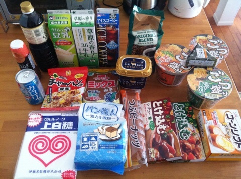 {D7C9CAEA-4435-41D8-A917-36001B01566C:01}