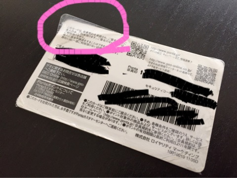 {EC11A78A-AECD-4FC5-BAC4-661CB83641AB}