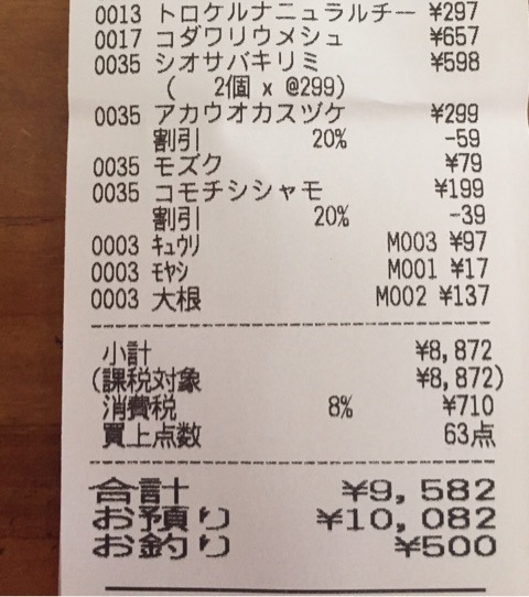 {37BB3F92-F91D-4E61-A5B9-335D3DFCDCFB}
