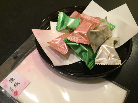 {BB519449-3E0D-44C8-ABEE-86F792CE2A5F}