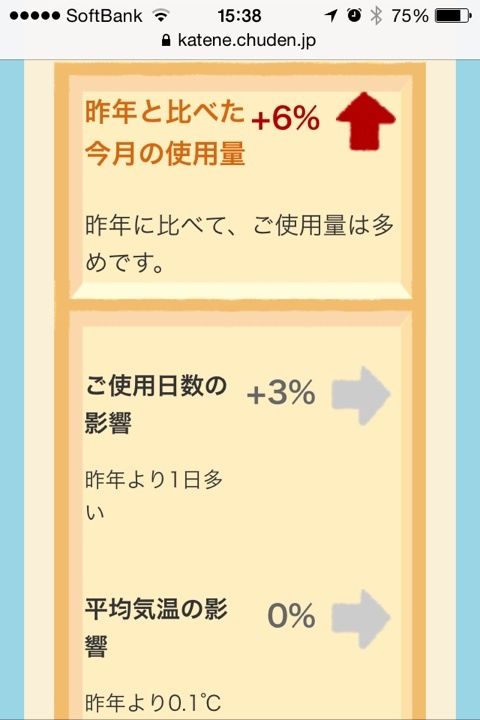 {52AEBD8B-BB40-46FD-BCF6-4D9D35E07D0F:01}