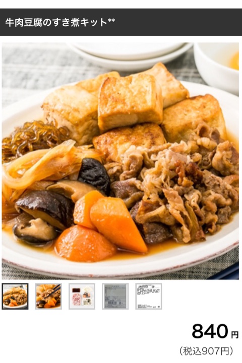 {22A99BAD-8538-4070-A1C4-AE487B206AF1}