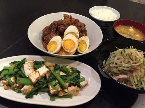 {30AD626F-2EDA-4A74-A7F3-4267E9F2277A:01}