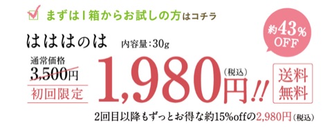 {A47AF1F2-4DBD-4C59-AE69-FB07EBB50414}