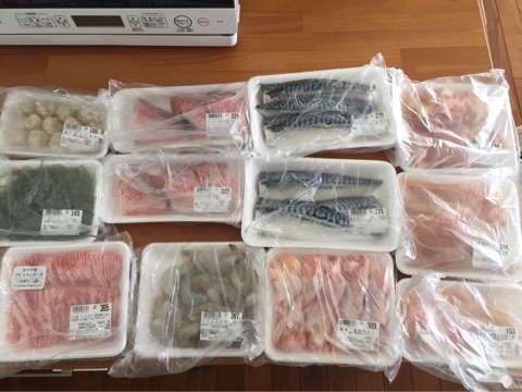 {D24DA144-1426-44C3-8D64-7FBFEBDCEBD8}