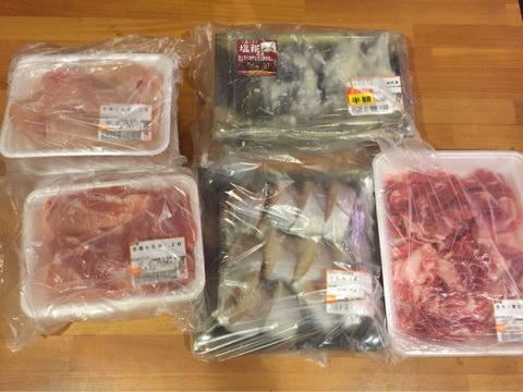 {452EA155-F3F3-42E8-BF8C-926C392DE887:01}