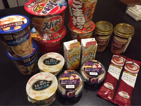 {997503FD-45F0-44CA-87D9-178975CEA2D5}