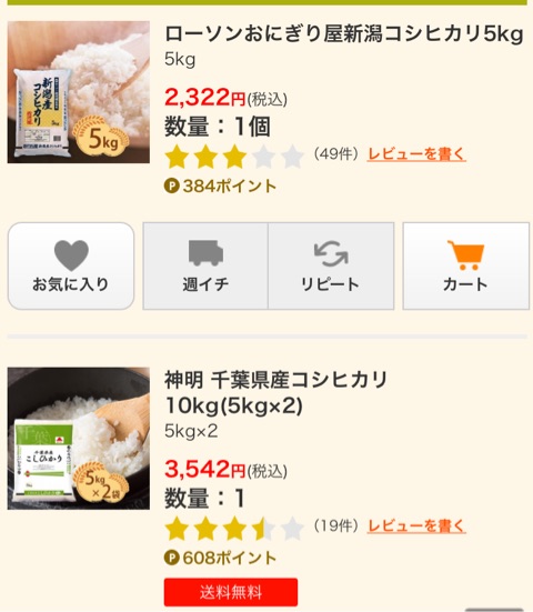 {3CA8ACAE-6BBB-41C8-8347-C6CCD3ED66B0}