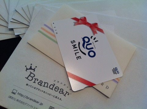 {A9AD61FC-74A2-495A-825D-FC3E314342ED:01}