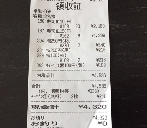 {0C8C6D91-EB85-4CB0-A584-AC2A4F985B57}