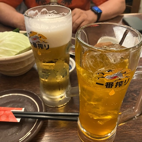 FullSizeRender
