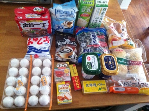 {0B2DB6C1-8322-412A-9EAA-7875BBF7CD51:01}