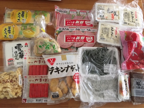 {DC13322B-5A81-4A48-8DFC-599A5C49B41F}