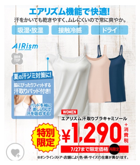 {FDACC6E5-4C3F-4814-AD15-0B9A79E90963}