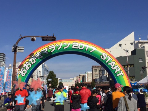 {93870F70-622B-44FF-A1FB-32EA65368B20}